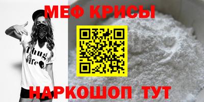 кокаин перу Гусев