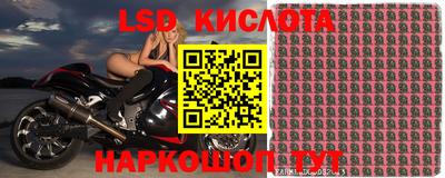 кокаин перу Гусев