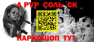 mdpv Гусиноозёрск