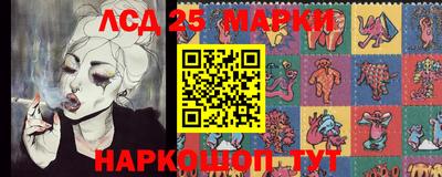 mdpv Гусиноозёрск