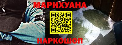 mdpv Гусиноозёрск