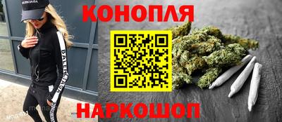 кокаин перу Гусев