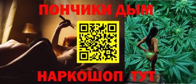 mdpv Гусиноозёрск