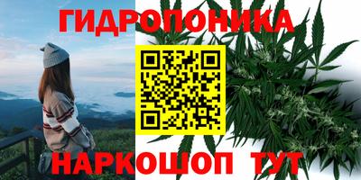 кокаин перу Гусев
