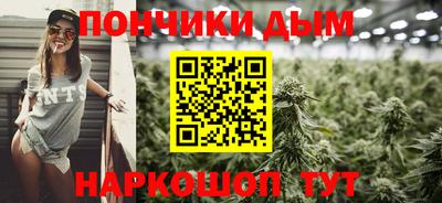 кокаин перу Гусев