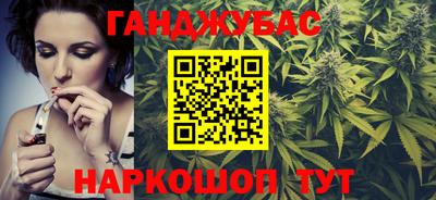 прущая мука Гусь-Хрустальный