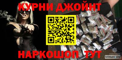 mdpv Гусиноозёрск