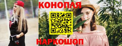 mdpv Гусиноозёрск