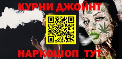 mdpv Гусиноозёрск