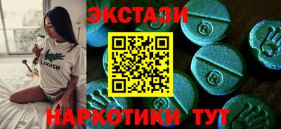 прущая мука Гусь-Хрустальный