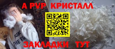 кокаин перу Гусев