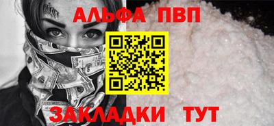 кокаин перу Гусев