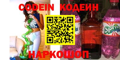 прущая мука Гусь-Хрустальный