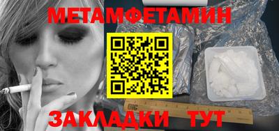 кокаин перу Гусев