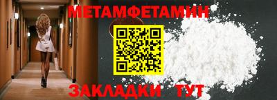 mdpv Гусиноозёрск