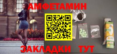 mdpv Гусиноозёрск