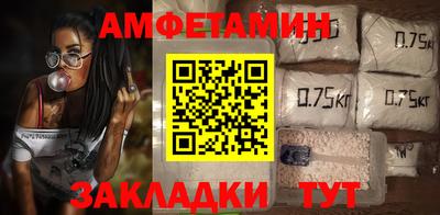 кокаин перу Гусев