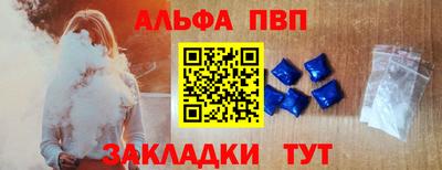 mdpv Гусиноозёрск