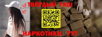 mdpv Гусиноозёрск