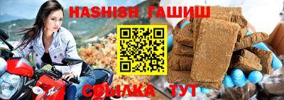 кокаин перу Гусев