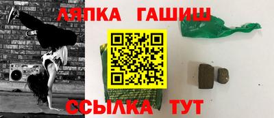 прущая мука Гусь-Хрустальный