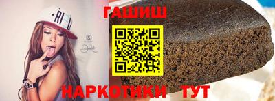 прущая мука Гусь-Хрустальный