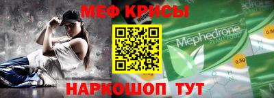 mdpv Гусиноозёрск