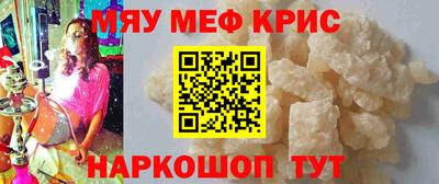 кокаин перу Гусев