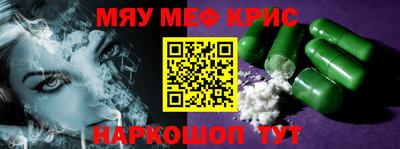 кокаин перу Гусев